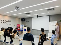 -新励成演讲口才培训(广州海珠学训中心)