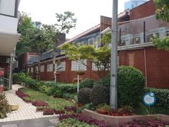 -上海市静安区第一中心小学