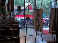 -熙盛源(复兴路店)