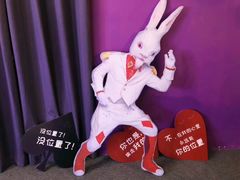 -爱丽丝冒险奇遇记