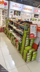 -孩子王(云龙万达店)