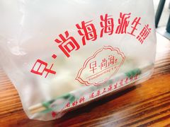 -张亮麻辣烫(上海金平路店)