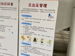 -浙江省立同德医院(翠苑院区)