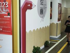 -缤纷鸟美术书法(汉神购物广场校区)