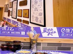 -刘维兰老素粉(化龙桥总店)