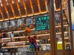 -六花亭居酒屋(永庆坊店)