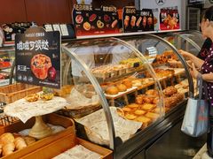 -巴黎优朵烘焙馆(菱角湖壹号店)