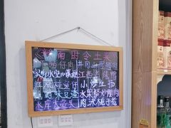 -赣南人家·头牌江西菜(劲松店)