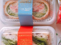 -巴黎贝甜(五道口店)