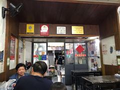 门面-赵氏汤圆(东关街店)