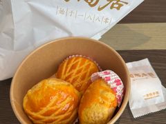 -陶陶居酒家(白云机场T2店)