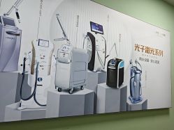 -上海华美医疗美容医院