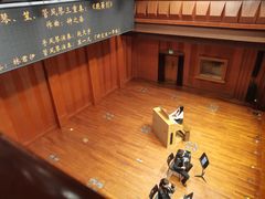 -贺绿汀音乐厅