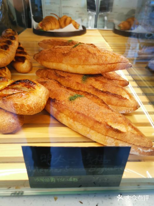 amino bakehouse(西丽店)明太子法棍图片