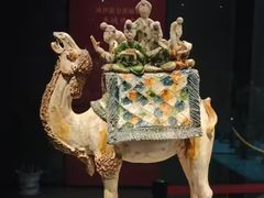 -陕西历史博物馆