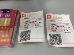 -中国科学技术馆影院