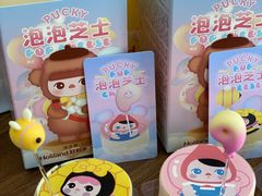 -好利来(团结湖店)