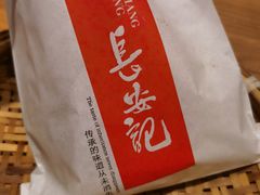 -长安记·大美陕菜(朝阳大悦城店)