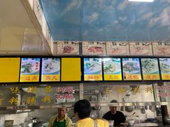 -铭珠粥粉(雅居乐花园分店)