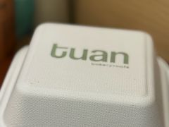 -tuan bakery+café(锦绣坊店)
