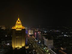 -Hi City·城市之巅