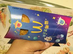 -麦当劳(中山大道中店)