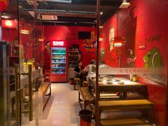 -老天桥蛙炉火锅(姑苏总店)