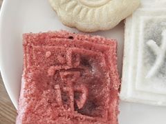 -常州糕团店(北大街新世纪商城店)