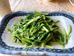 蒜泥空心菜-维吾尔餐厅(宜山路店)