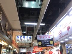 -珍妮曲奇聪明小熊(尖沙咀店)