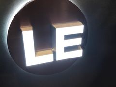 -LELECHA乐乐茶(新街口大洋店)