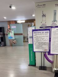 -安徽合肥韩美整形外科医院