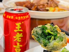 -厝包四点金·潮宴(太古仓店)