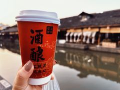 -孝店王酒酿馒头(安昌1店)