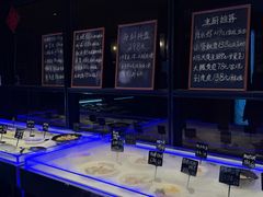 -荟廷·晶萃(陆家嘴尚悦湾店)