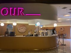 -OUR Bakery(SKP-S店)