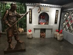 -北京全聚德(西客站店)