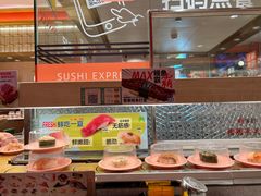 -争鲜回转寿司(太阳宫凯德PLUS店)