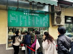 -景泰马记电烤串(景泰店)