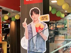 -麦当劳(丽江玉河广场店)