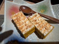 南瓜蛋挞-炙柒Sekinana·精致日料(合生汇店)
