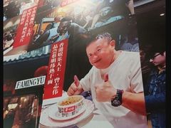 -蔡明纬热干面(长港路店)