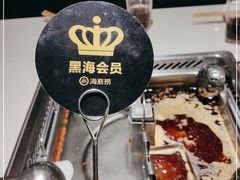 -海底捞火锅(西安路店)