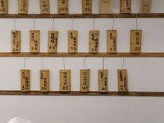 -正南齐北·老街糯米团(洪崖洞店)