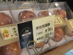 -九月生活(江汉店)