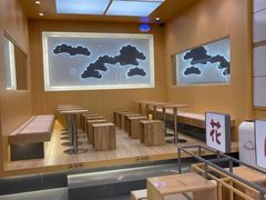 -伏小桃(茂业天地店)