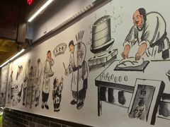 -韩包子(青石桥店)