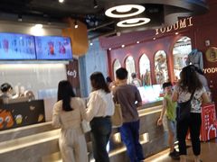 -CoCo都可(天河又一城店)
