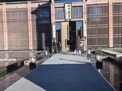 -曲水兰亭(北京四惠店)