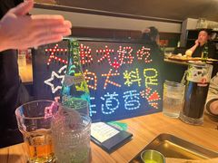 -雪熊精酿·哈尔滨烧烤酒馆(非遗大串店)